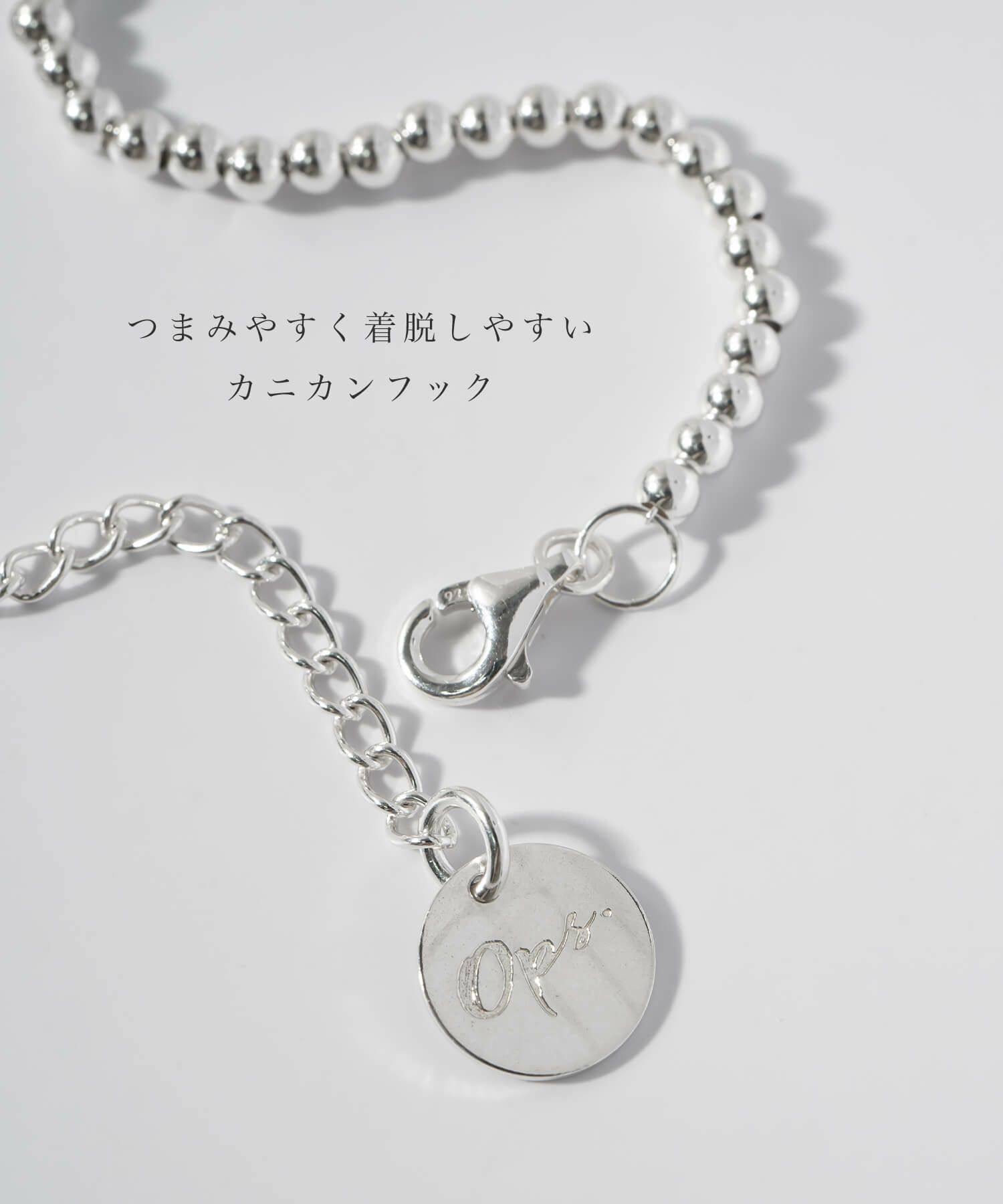 ナバホパールデザイン金属アレルギー対応ボールチェーンネックレス3mmレディースシンプル【palmyla-middleパルミラ・ミドル】丸玉ボールシルバー925silver925長さ57cm+5cmネックレスチェーン玉大ぶり太めおしゃれ大人可愛いギフト