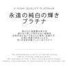 エタニティリング フル 普段使い 重ね付け フチあり プラチナ K18 レール留め ダイヤ 指輪 ゴールド レディース ブランド