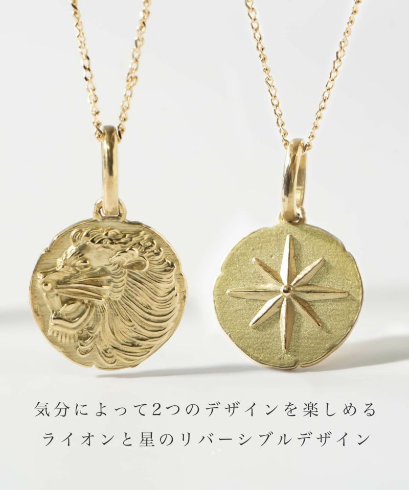 コインネックレスK1010Kレディースライオンアニマルモチーフ【rafolio-leoneラフォリオ・レオネ】コインネックレス金貨メダル10金リバーシブルネックレスゴールドネックレスゴールドペンダント丸ラウンド金属アレルギー対応小豆チェーン長さ45cm