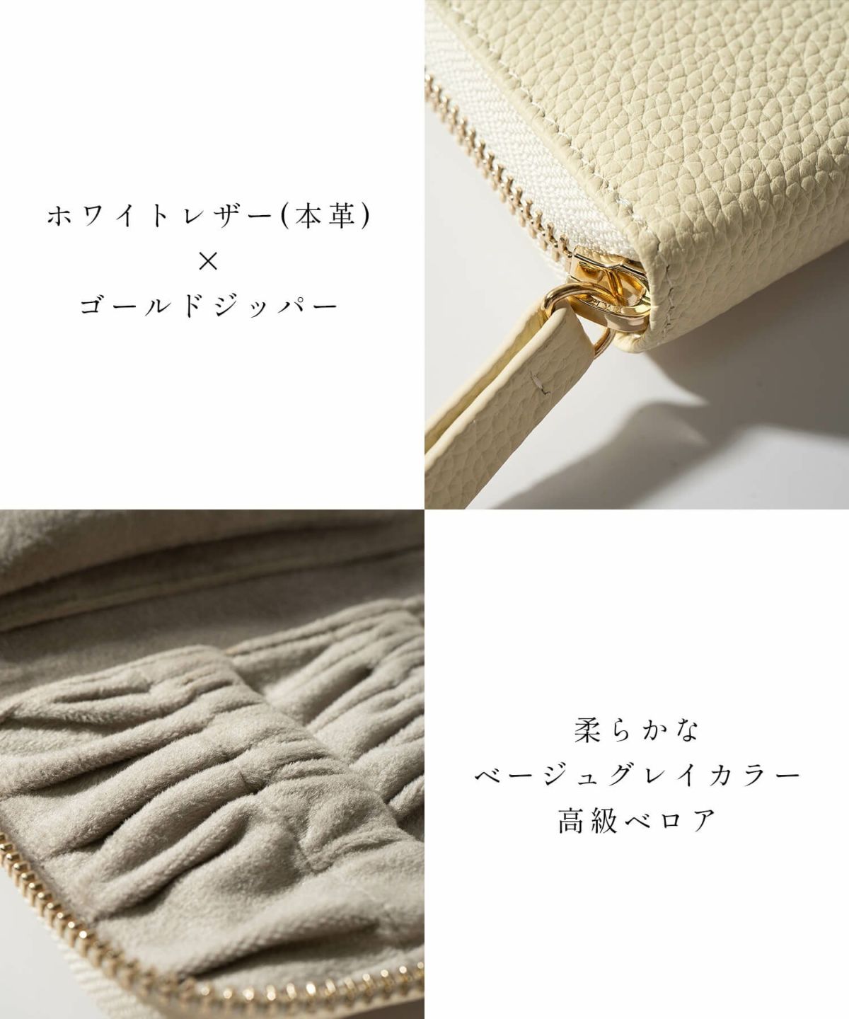 ジュエリーポーチ 本革 【COFFREA コフレア】 アクセサリーポーチ 収納 レザー ジュエリーケース アクセサリーケース 旅行用 携帯用 トラベル 持ち運び レザー素材 可愛い おしゃれ デザイン レディース ファッション ピアス リング ネックレス