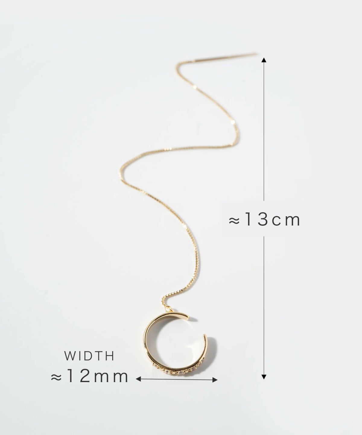 片耳 金属アレルギー対応 フープ イヤーカフ チェーン レディース メンズ 【flux-str フラクス・ストレート】 ジルコニア フープ ピアス イヤカフ 揺れる イヤリング 丸 サークル 10金 イヤーカフス 華奢 k10 10k イエローゴールド サステナブル ジュエリー アクセサリー