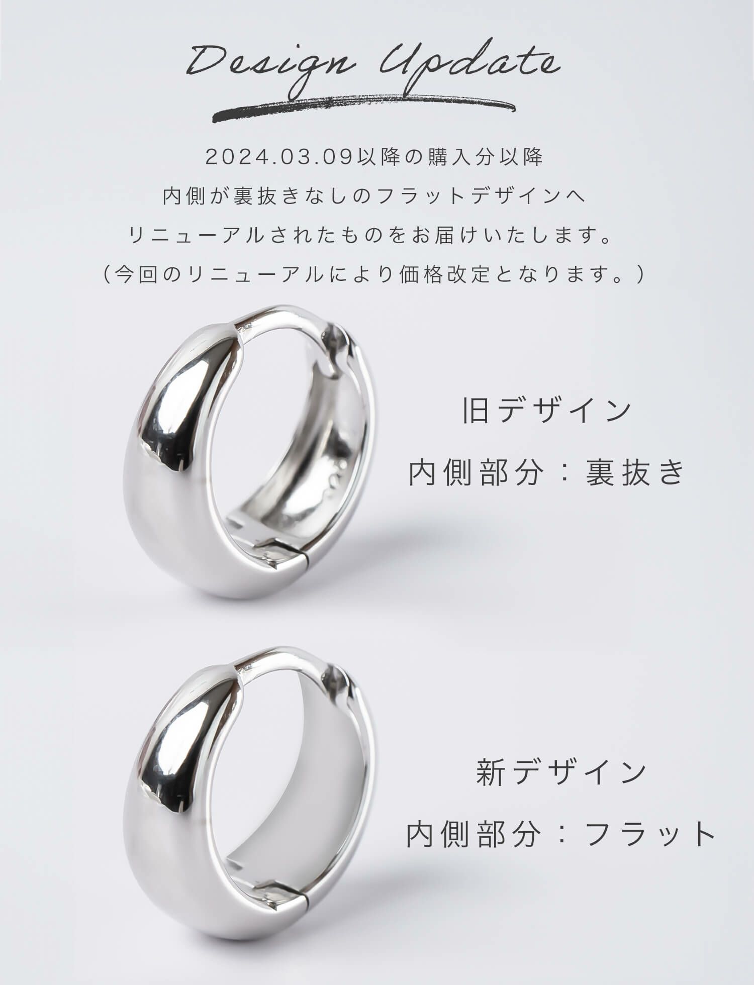 小ぶり フープピアス シルバー925 18K仕上げ ゴールド シンプル レディース ブランド 金属アレルギー対応