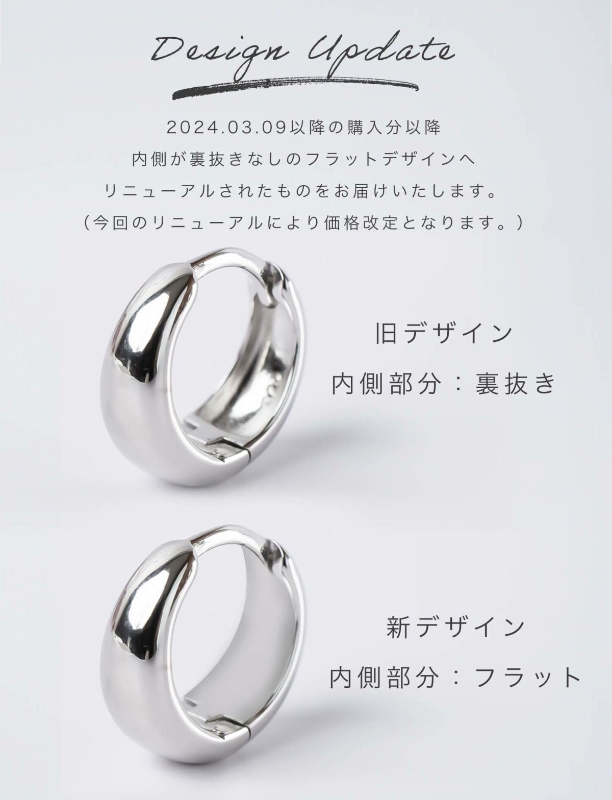 小ぶり フープピアス シルバー925 18K仕上げ ゴールド シンプル レディース ブランド 金属アレルギー対応