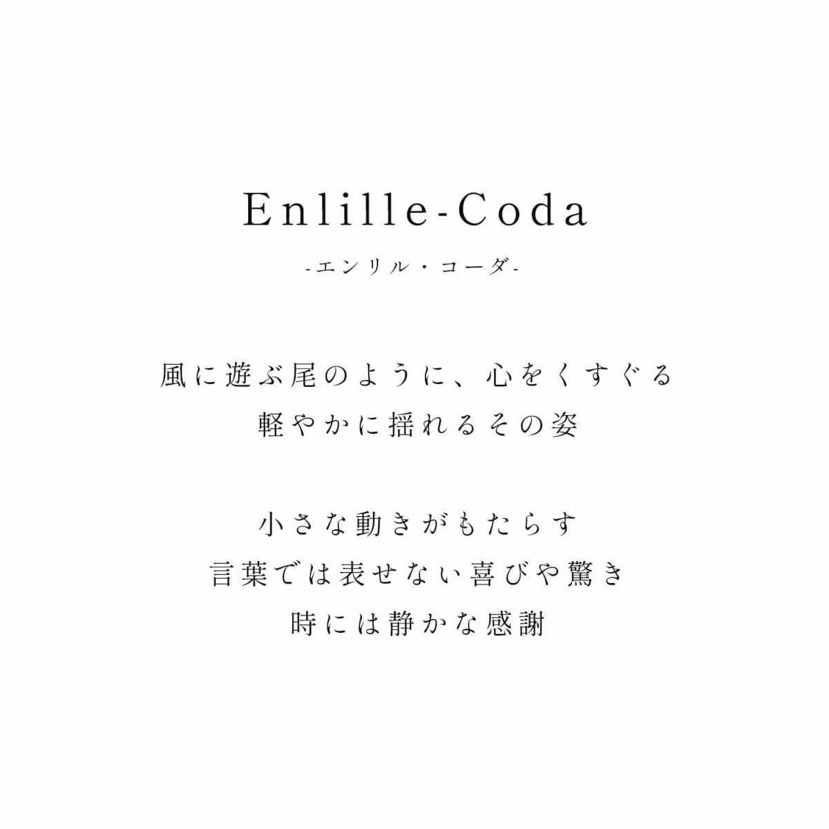 イヤーカフ レディース おしゃれ チェーン メンズ 【enlille-coda エンリル・コーダ】 片耳 イヤーカフ 金属アレルギー対応 ジルコニア 揺れる フープ イヤリング ゴールド ピアス イヤカフ カジュアル 丸 10金 イヤーカフス 華奢 k10 10k イエローゴールド サステナブル