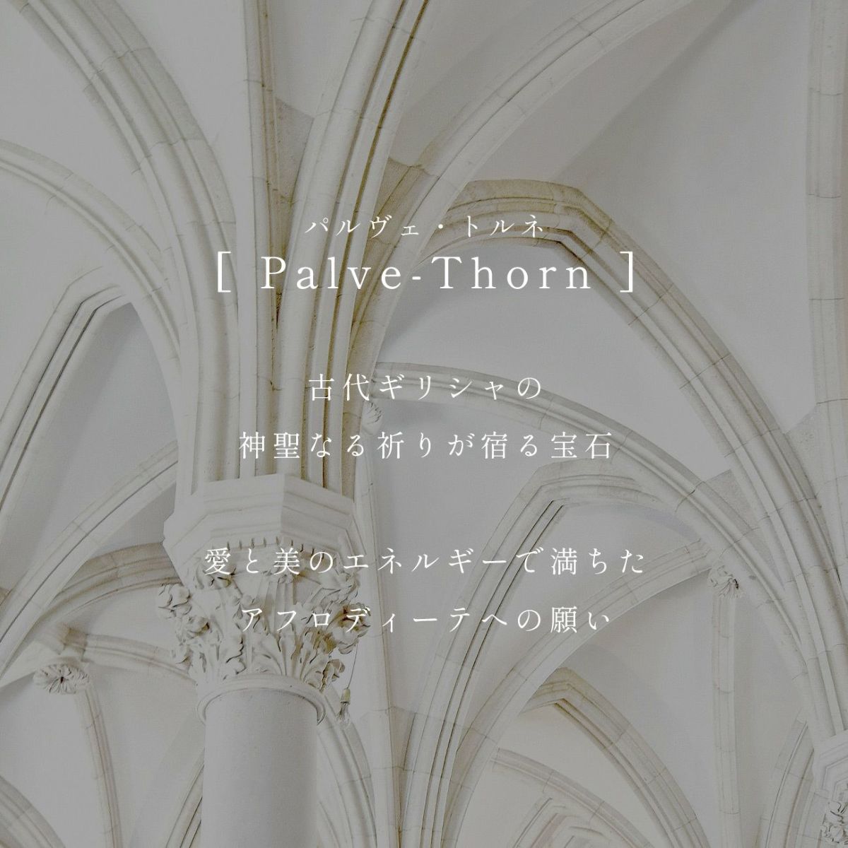 ダイヤモンド ネックレス レディース シンプル 大人 ゴールド 【palve-thorn パルヴェ・トルネ】 5連 ダイヤ ネックレス 華奢 ペンダントトップ 天然石 10金 ネックレス チェーン k10 10k 金属アレルギー 対応 イエローゴールド おしゃれ 誕生石 子ども パワーストーン