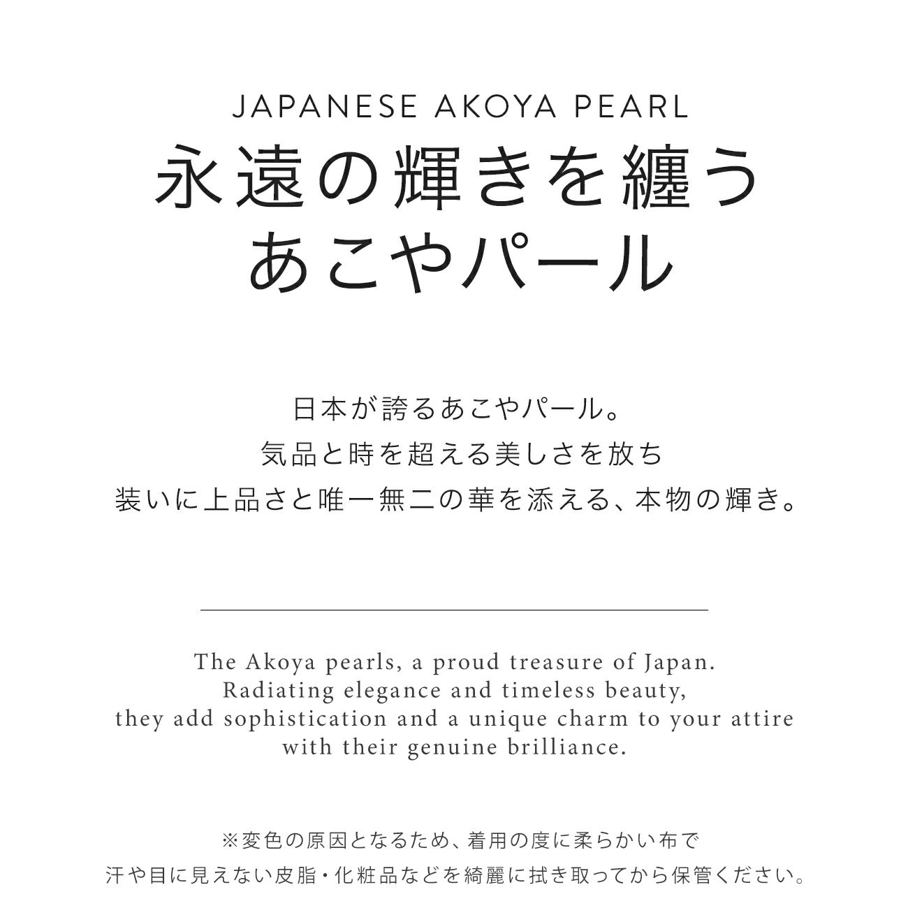 あこや真珠 パール ネックレス 一粒 あこやパール 6mm 【deora-malie デオラ・マリー】 ネックレス ゴールド レディース k10 ネックレス チェーン 10k 10金 一粒パール ネックレス 真珠 ペンダントトップ 40cm 10金ネックレス イエローゴールド シンプル akoya pearl