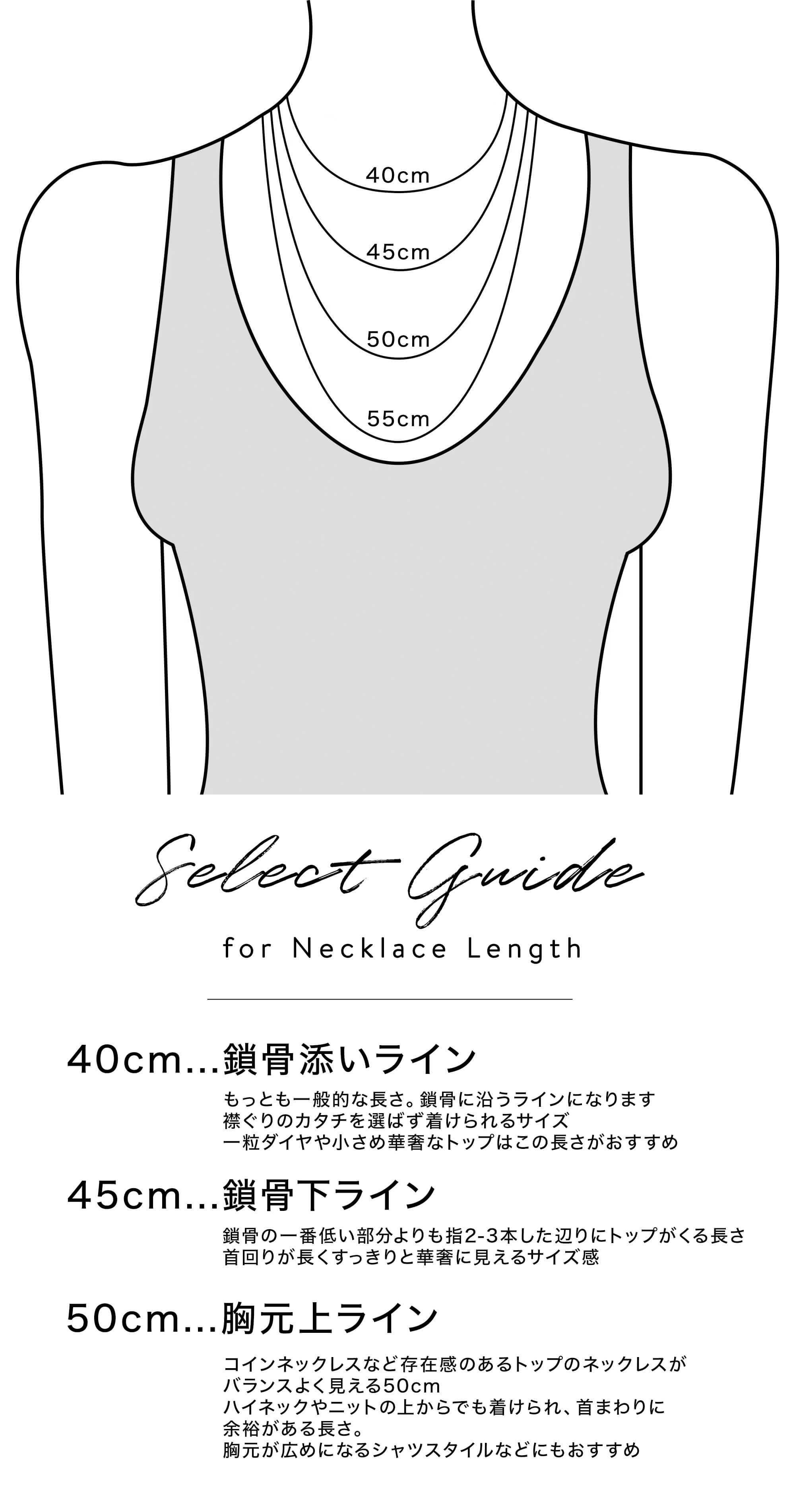 ネックレス レディース カジュアル シンプル 金属アレルギー 【arete-short アレーテ・ショート】 ネックレス チェーンだけ 38cm 30代 40代 50代 メンズ シルバー ゴールド ネックレス チェーンのみ 普段使い 18金仕上げ  大人 かわいい シルバー925 シルバーチェーン