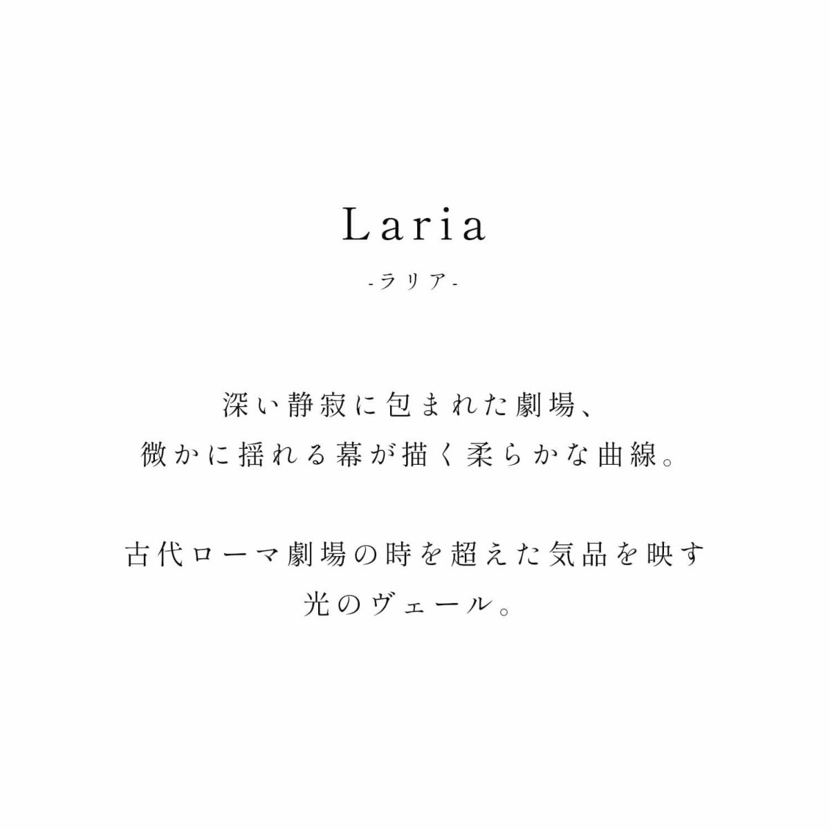ピアス 揺れる ロングピアス レディース ブランド Laria ラリア
