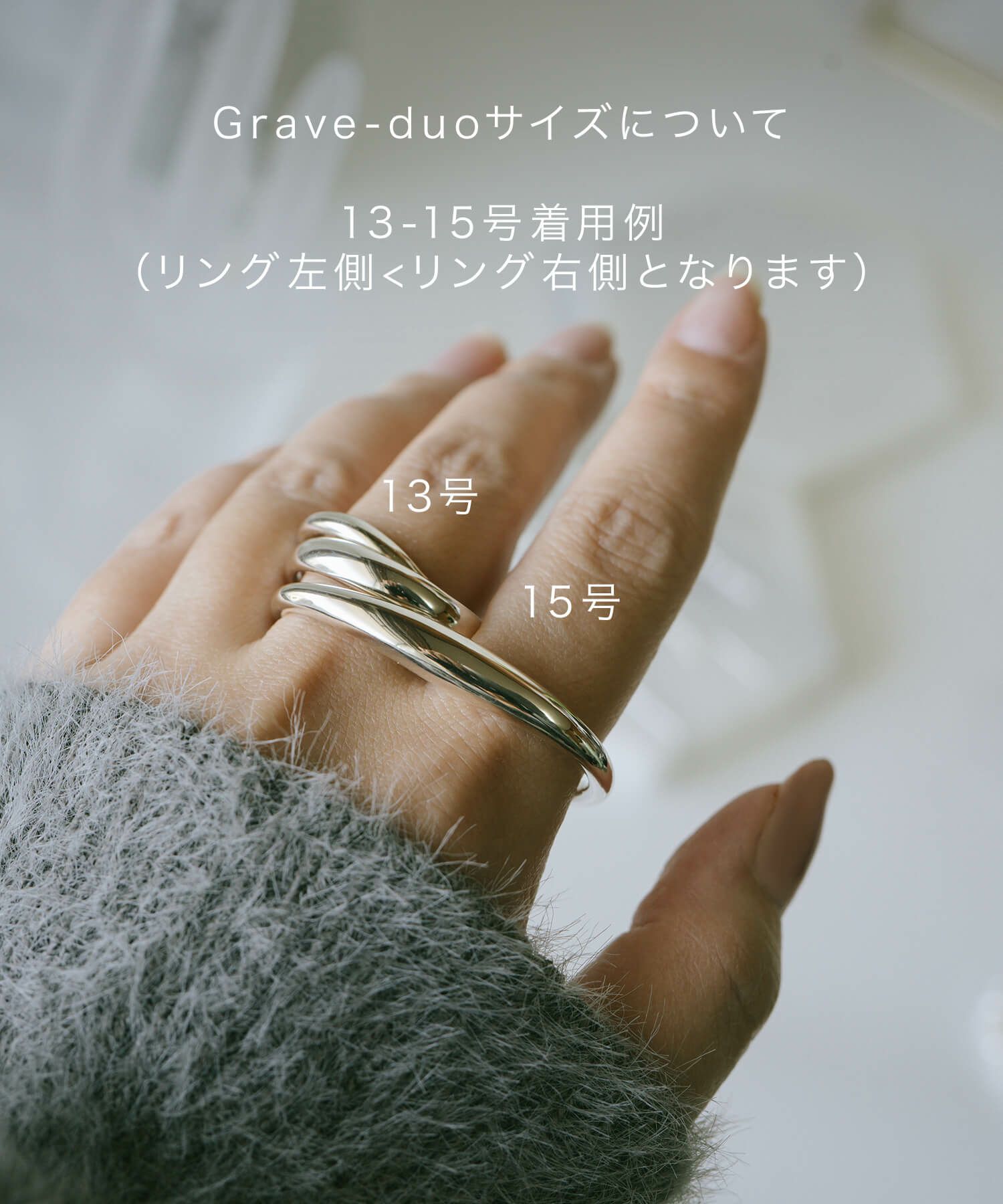 指輪 レディース シルバー リング 925 シルバーリング 【GRAVE-DUO 