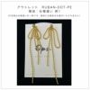【訳ありアウトレット品】 ピアス レディース ドットチェーン 【ruban-dot リュバン・ドット】金属アレルギー対応 ニッケルフリー リボン 可愛い おしゃれ シルバー925 K18仕上げ 大ぶり 大きめ シンプル ゆれる 揺れるタイプ ぶら下がり 長い プレゼント ギフト