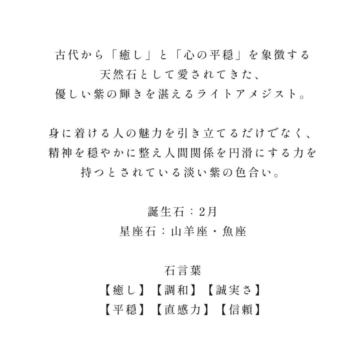 クローバー 天然石 リング おしゃれ 指輪 ゴールド レディース k10 極細 【terra-clava テラ・クラファ】 お守り 誕生石 リング ルビー アメジスト ブルートパーズ シトリン ジュエリー 地金 アクセサリー ブランド 10金 リング 細身 10k イエローゴールド