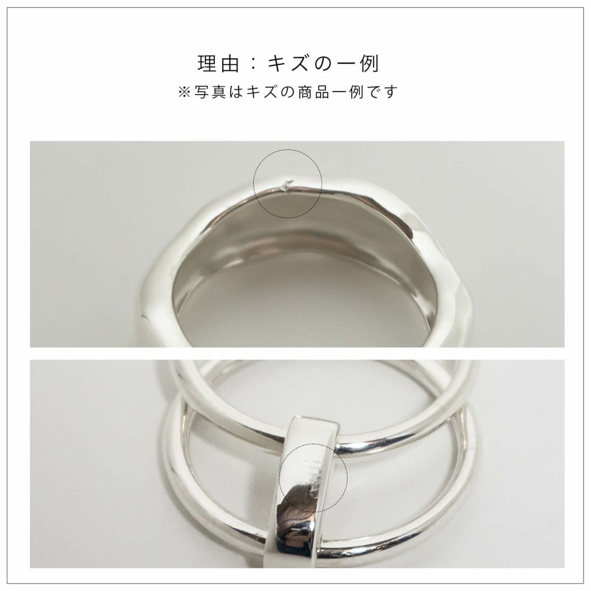 【訳ありアウトレット品】 ピンキーリング 指輪 レディース シルバー リング 925 【Barola バローラ】  シルバーリング 小指 大ぶり 重ね付け 金属アレルギー 対応 おしゃれ ゴールド シンプル レディースジュエリー アクセサリー プレゼント