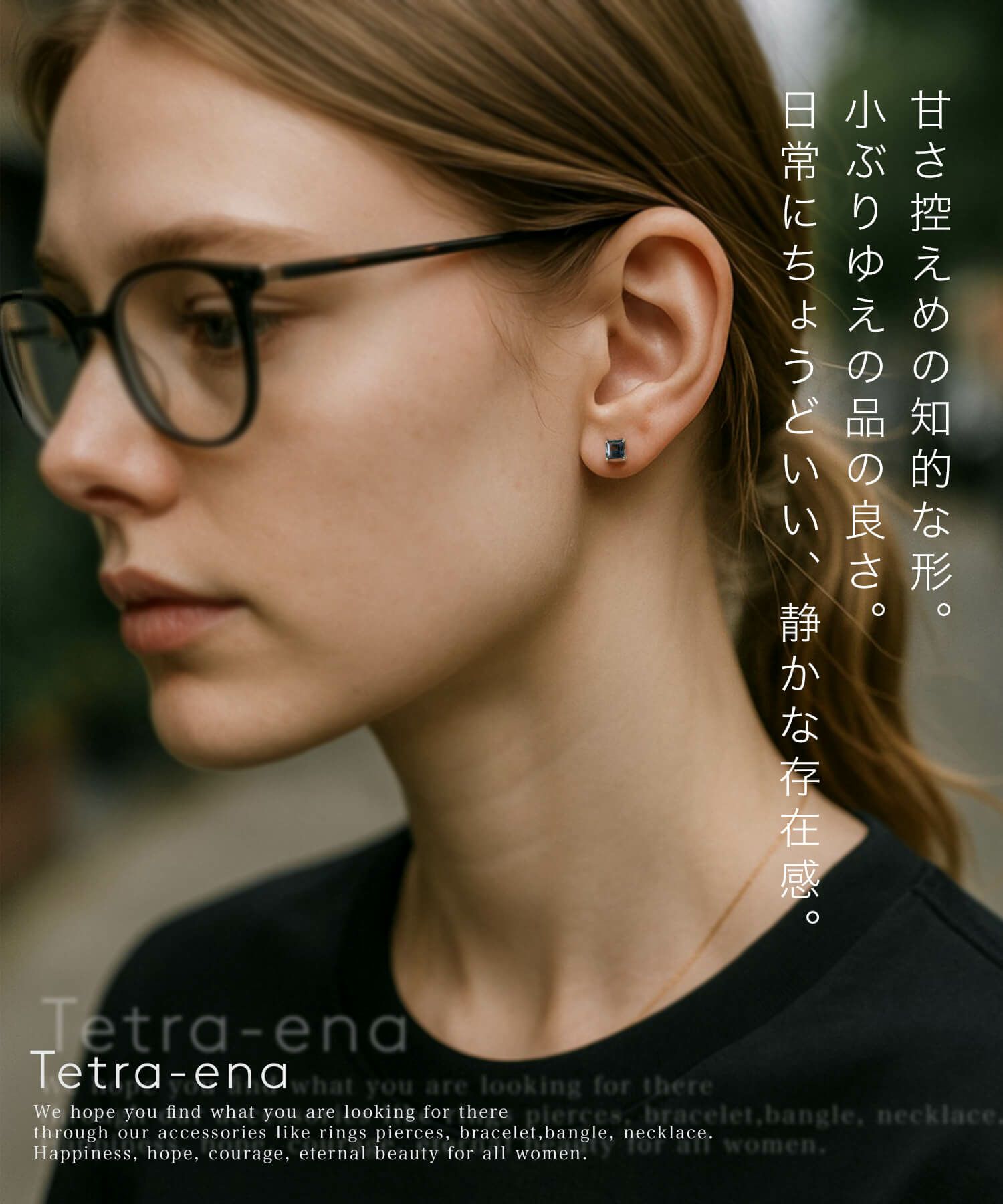  ペリドット ピアス ゴールド K10 天然石 【tetra-ena テトラ・エナ】 金属アレルギー 対応 ブランド ピアス 四角 10K 10金 小さめ ピアス 小ぶり 大人 おしゃれ シンプル レディース 小さい 誕生石 エレガント 石 パワーストーン お守り 繊細 軽量