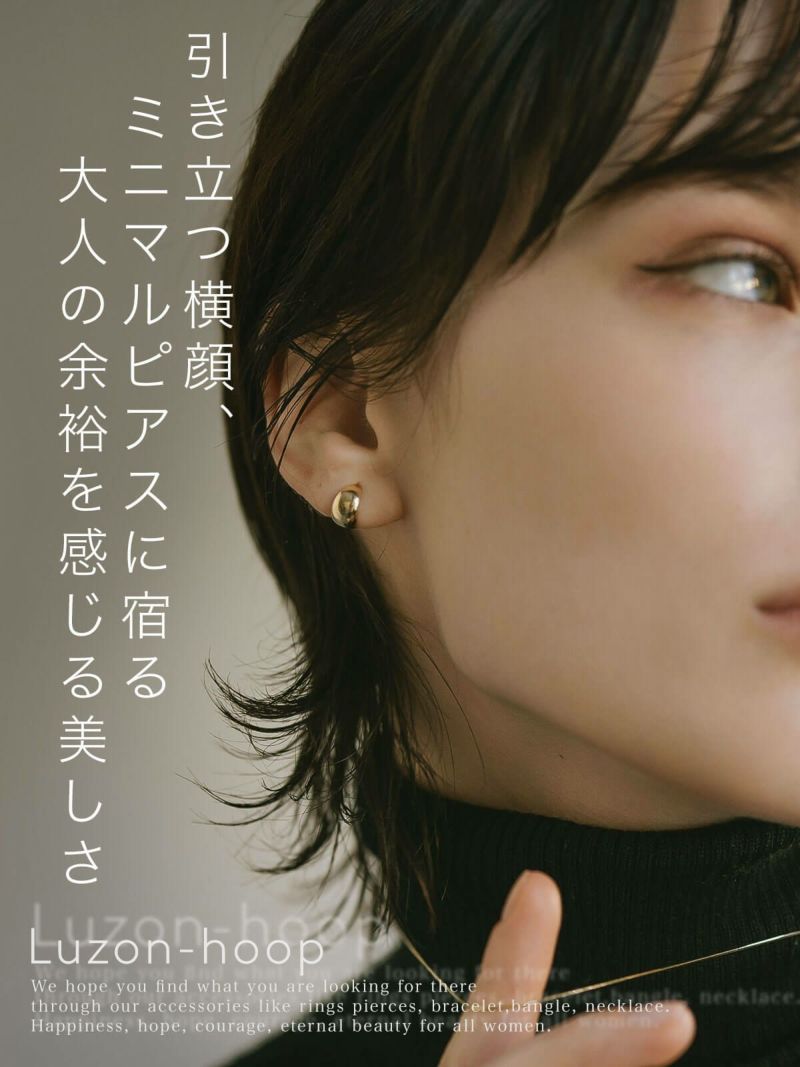 フープピアス 18K ピアス 小さめ 大きめ レディース ブランド ゴールド