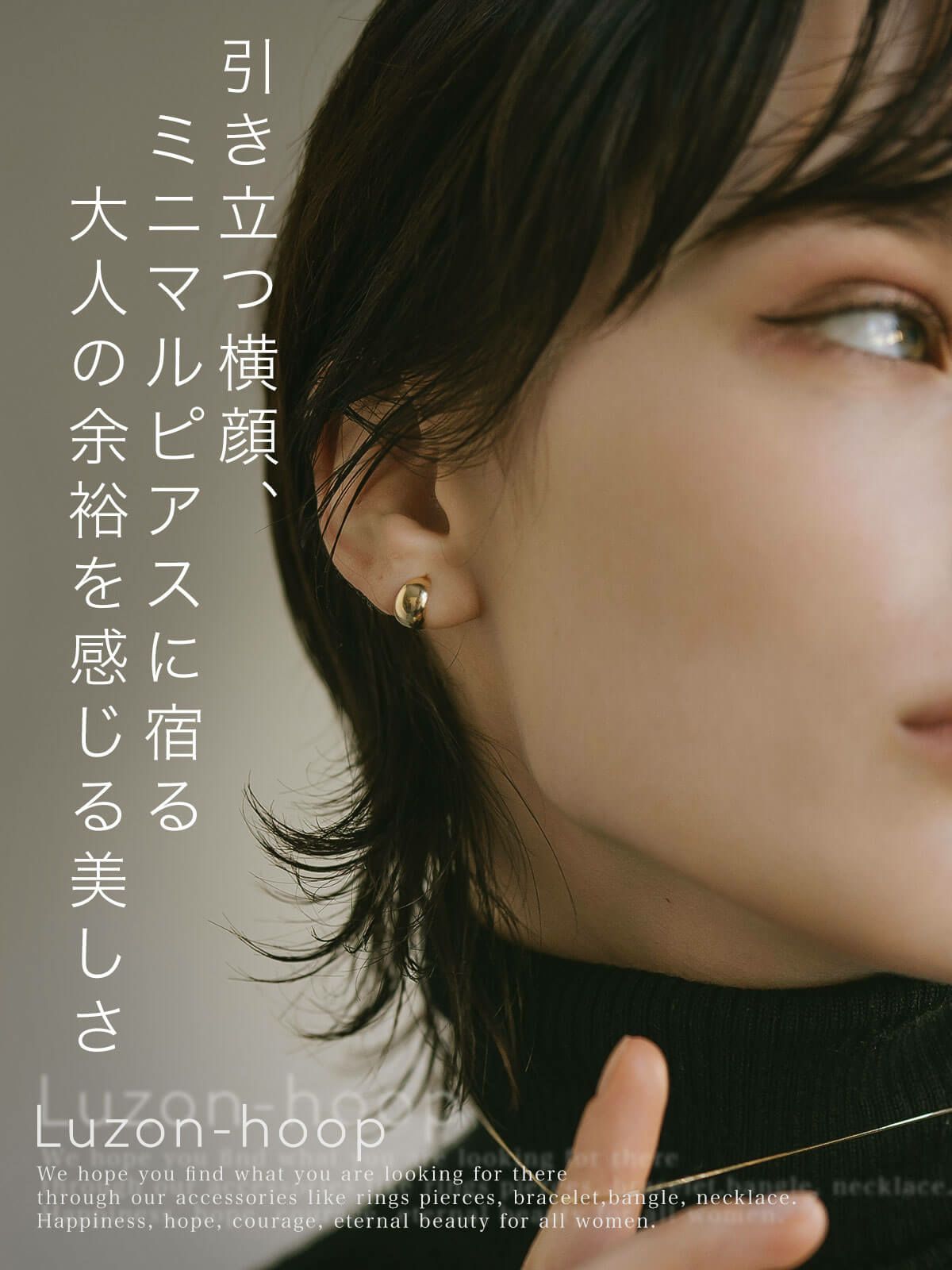 フープピアス 18K ピアス 小さめ 大きめ レディース ブランド ゴールド