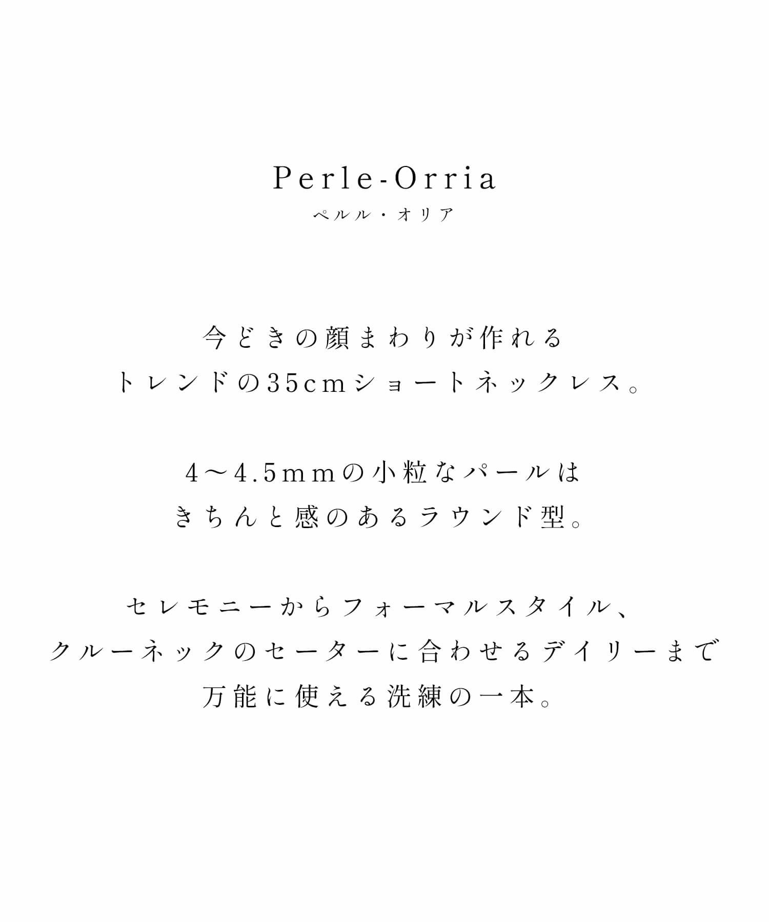 パール ネックレス チョーカー 卒業式 入学式 真珠 レディース ブランド
