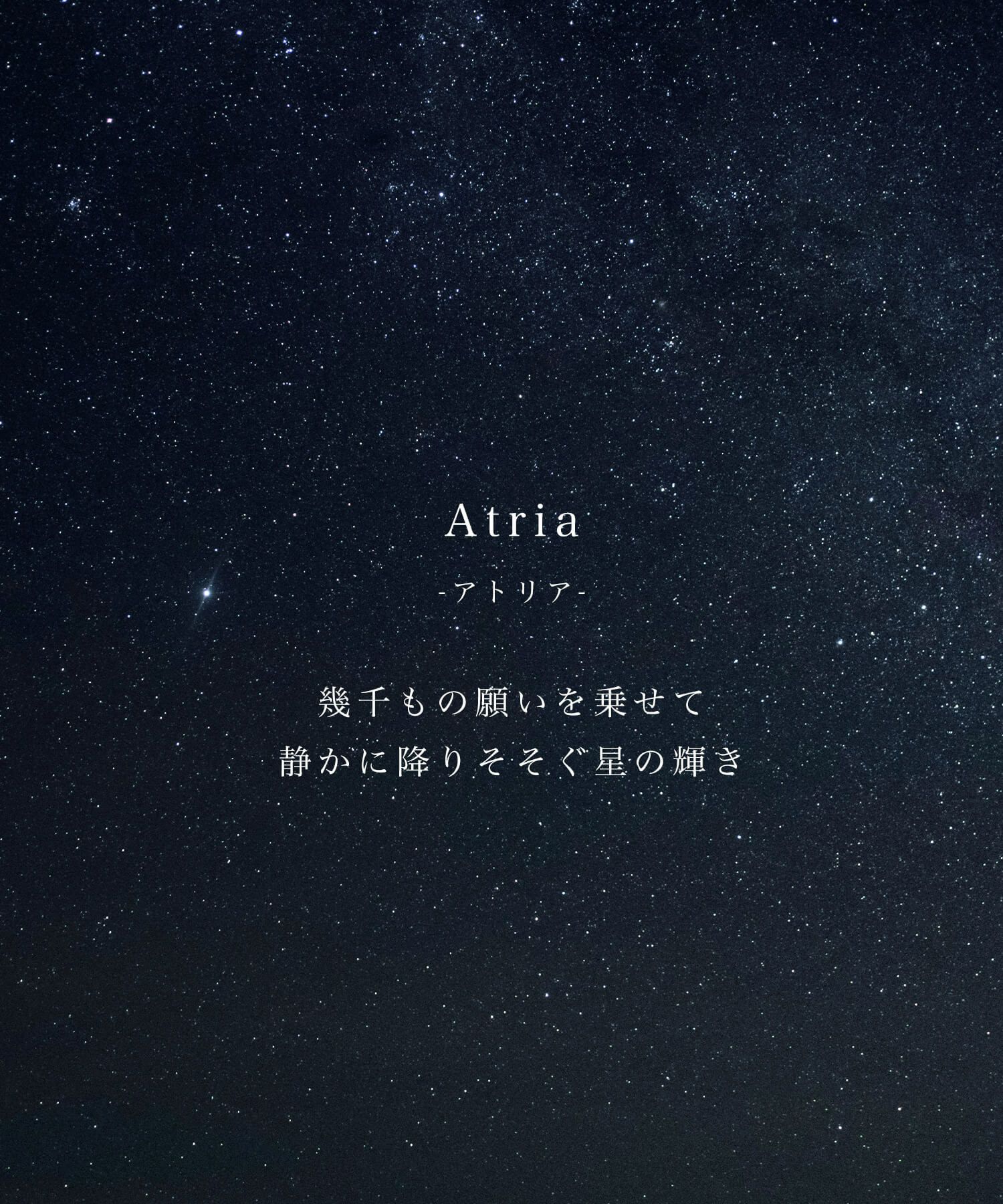 ダイヤモンド ネックレス 一粒 星 スター レディース シンプル 大人 【atria アトリア】 ダイヤ ネックレス イエローゴールド 10金 ネックレス チェーン 10k k10 ゴールド アレルギー 対応 上品 エレガント 40cm 40センチ ネックレス  華奢 緻密 細い 滑らか ダイアモンド