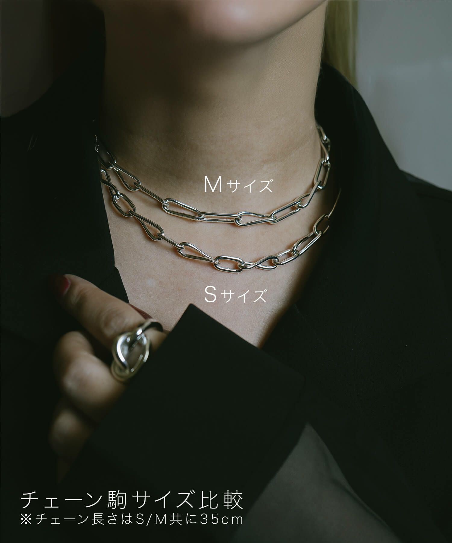 ネックレス  チェーン レディース 短め 【NERIO-NK ネリオ 】 シルバー925 チョーカー ネックレス 太め チェーン 大ぶり シンプル チェーンネックレス カジュアル フォーマル おしゃれ 金属アレルギー 安心 ジュエリー アクセサリー 地金