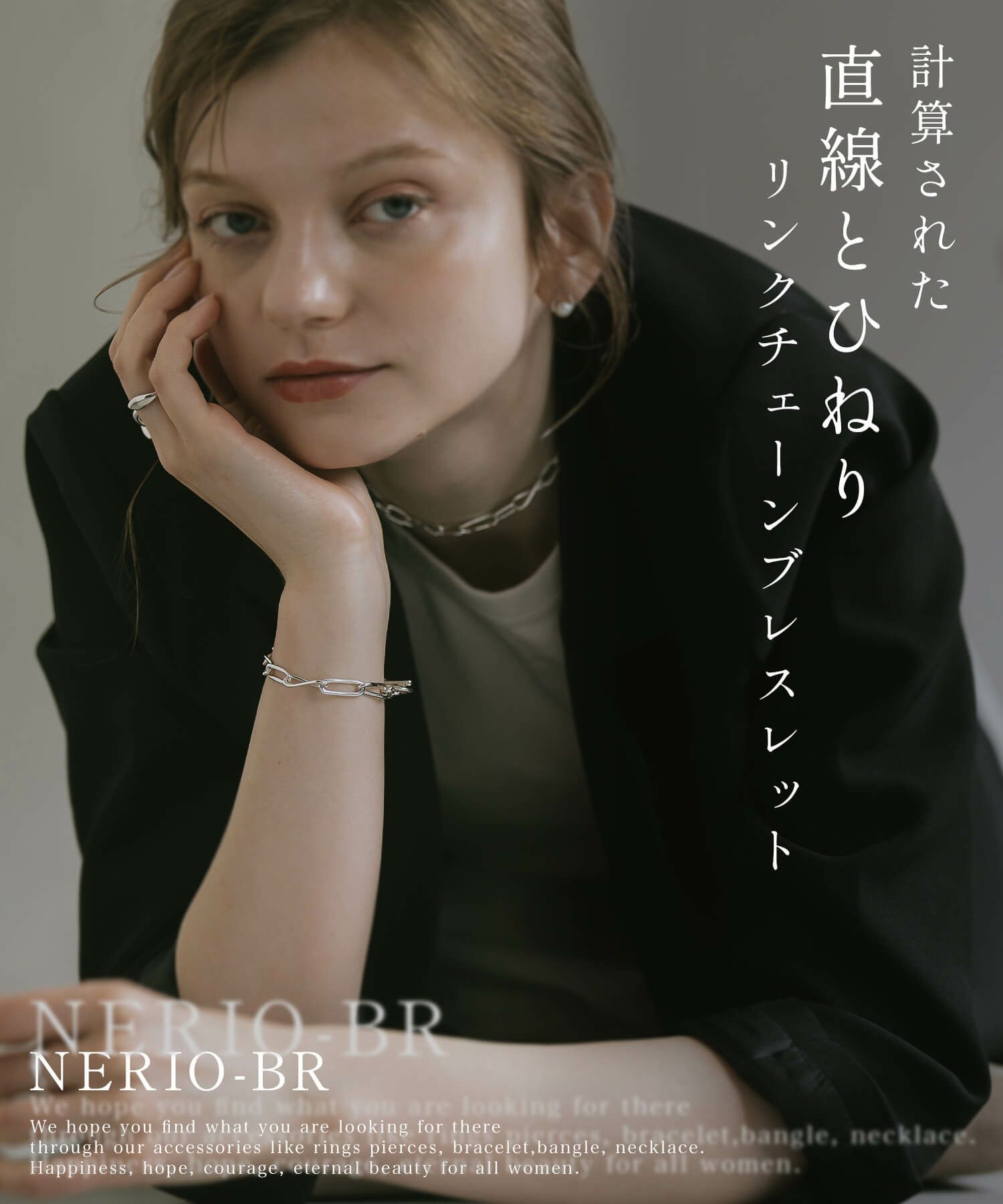 ブレスレット バングル レディース シンプル シルバー ゴールド 【nerio-br ネリオ】 太め 金属アレルギー対応 シルバー925 ゴールド ブレスレット 18K 仕上げ チェーン  チェーンブレスレット 大ぶり ざっくり おしゃれ メンズ ユニセックス ペア