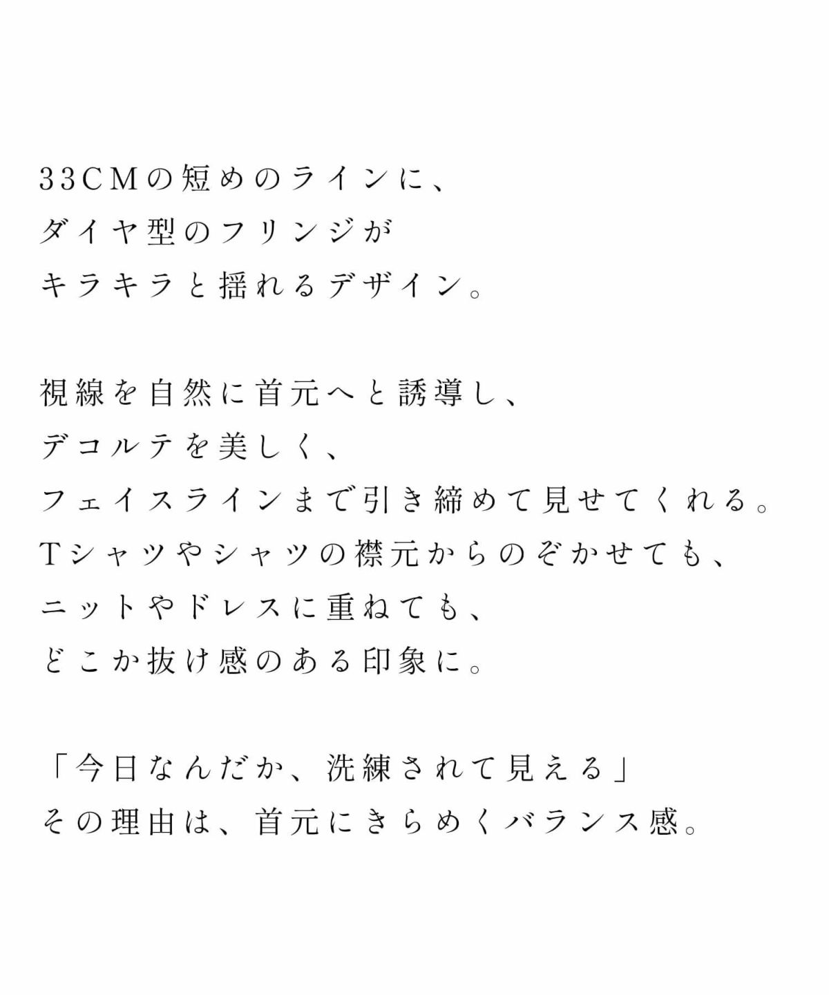 チョーカー ネックレス レディース カジュアル シンプル 金属アレルギー 【migella-dia ミゲラ・ダイヤ】 ネックレス チェーンだけ 30代 40代 50代 メンズ シルバー ゴールド ネックレス  普段使い 18金仕上げ  大人 シルバー925 シルバーチェーン