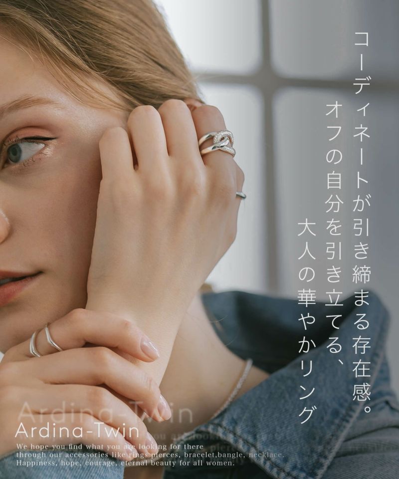 リング 指輪 レディース シンプル 大ぶり 太め キラキラ