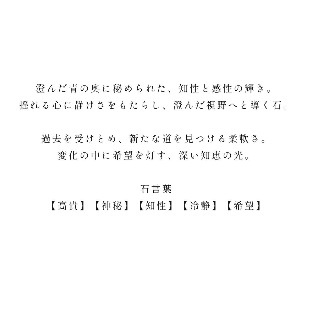 ピアス 一粒 天然石 【enlille-nova エンリル・ノヴァ】  ゴールド K10 金属アレルギー対応 タンザナイト ブルートパーズ トルマリン  ブランド 10K 10金 小さめ 小さい 小ぶり 大人 おしゃれ シンプル レディース  誕生石 エレガント 石 パワーストーン お守り 軽量 推し色