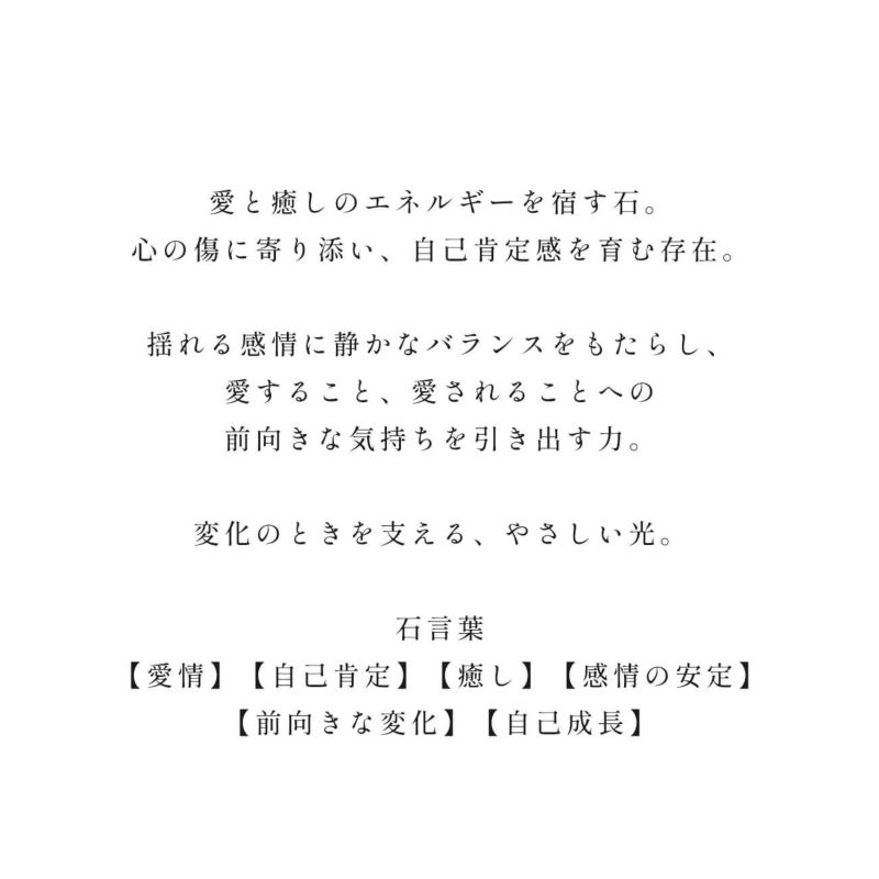 ピアス 一粒 天然石 【enlille-nova エンリル・ノヴァ】  ゴールド K10 金属アレルギー対応 タンザナイト ブルートパーズ トルマリン  ブランド 10K 10金 小さめ 小さい 小ぶり 大人 おしゃれ シンプル レディース  誕生石 エレガント 石 パワーストーン お守り 軽量 推し色