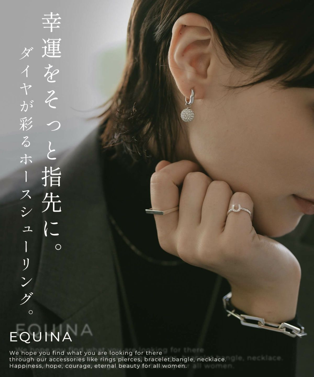 k10 ホワイトゴールド リング 指輪 レディース ダイヤ おしゃれ シンプル ピンキーリング 【equina エクイナ】 ダイヤモンド 指輪 10金 リング 10K プレゼント 女性 誕生日 母 還暦祝い 指輪 ブランド 人気 20代 30代 40代 50代 プレゼント 大人 ピンキー リング