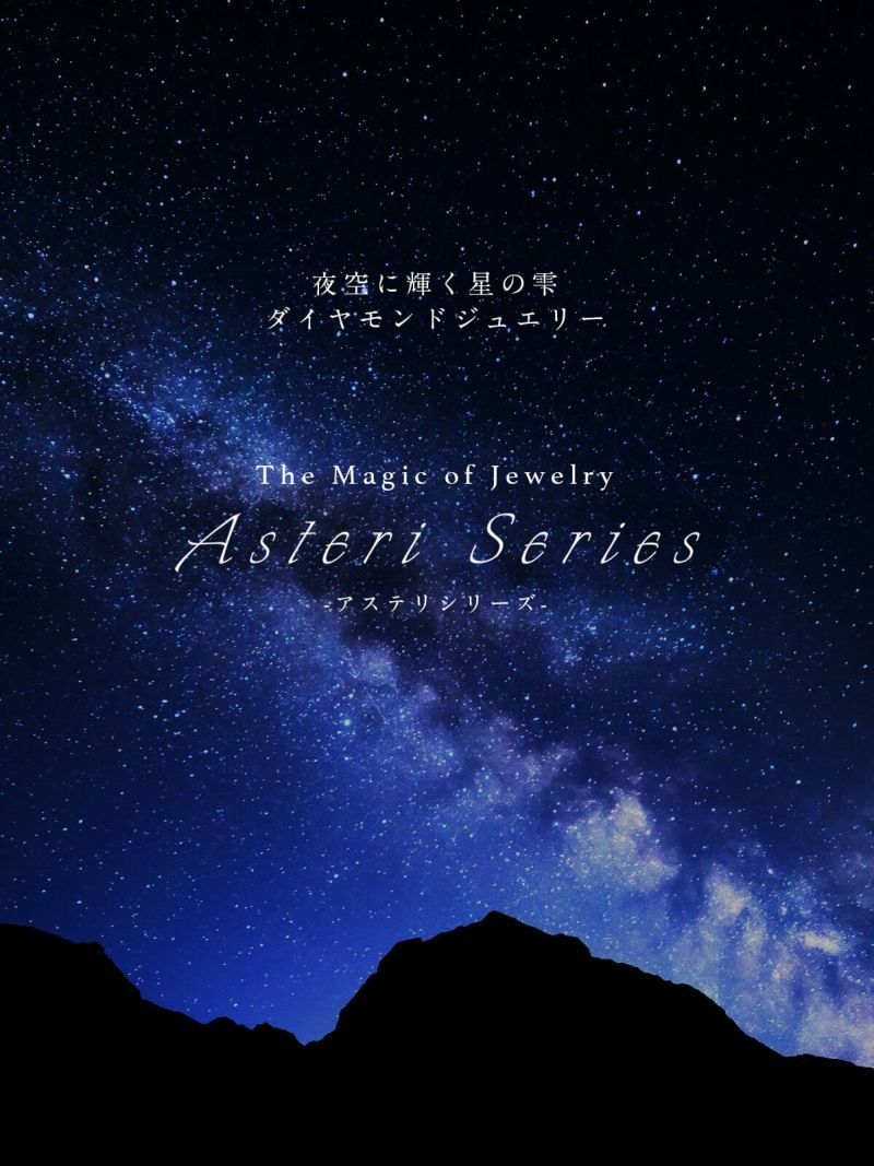 【数量限定】ダイヤモンド ピアス 一粒 プラチナ 計0.2ct【asteri-nanoaアステリ・ナノア】ダイヤ つけっぱなしピアス 金属アレルギー対応 おしゃれ シンプル 女性 誕生石 極小 ダイヤ レディース