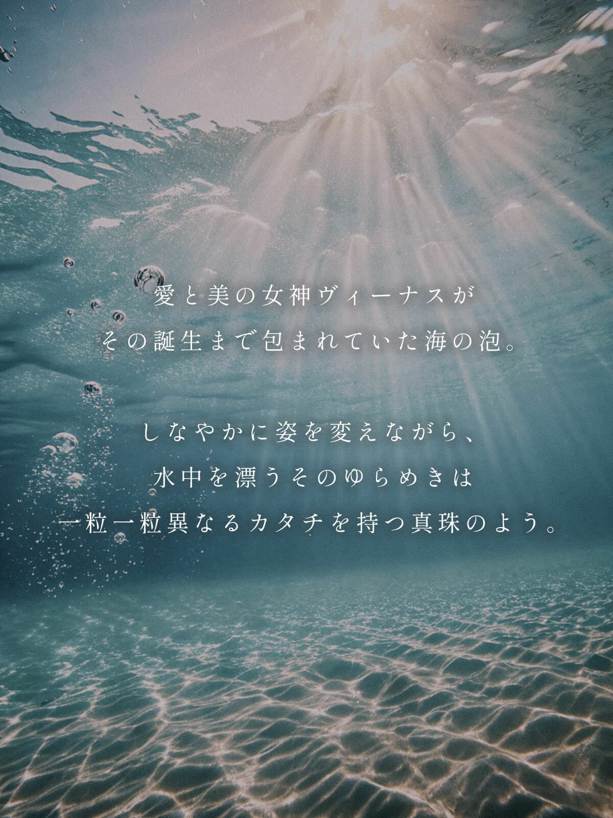 真珠 パール ピアス 揺れる フープ 金属アレルギー対応 18K 仕上げ 淡水パール 【afrizo-nadia アフリジオ・ナディア】 フープピアス レディース ピアス 大人 小さめ シルバー925 ピアス 小さい 小ぶり プレゼント 女性 誕生日 彼女 記念日