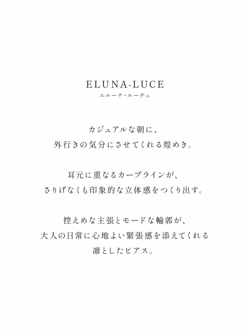 フープピアス 大ぶり 大きめ シルバー925 レディース