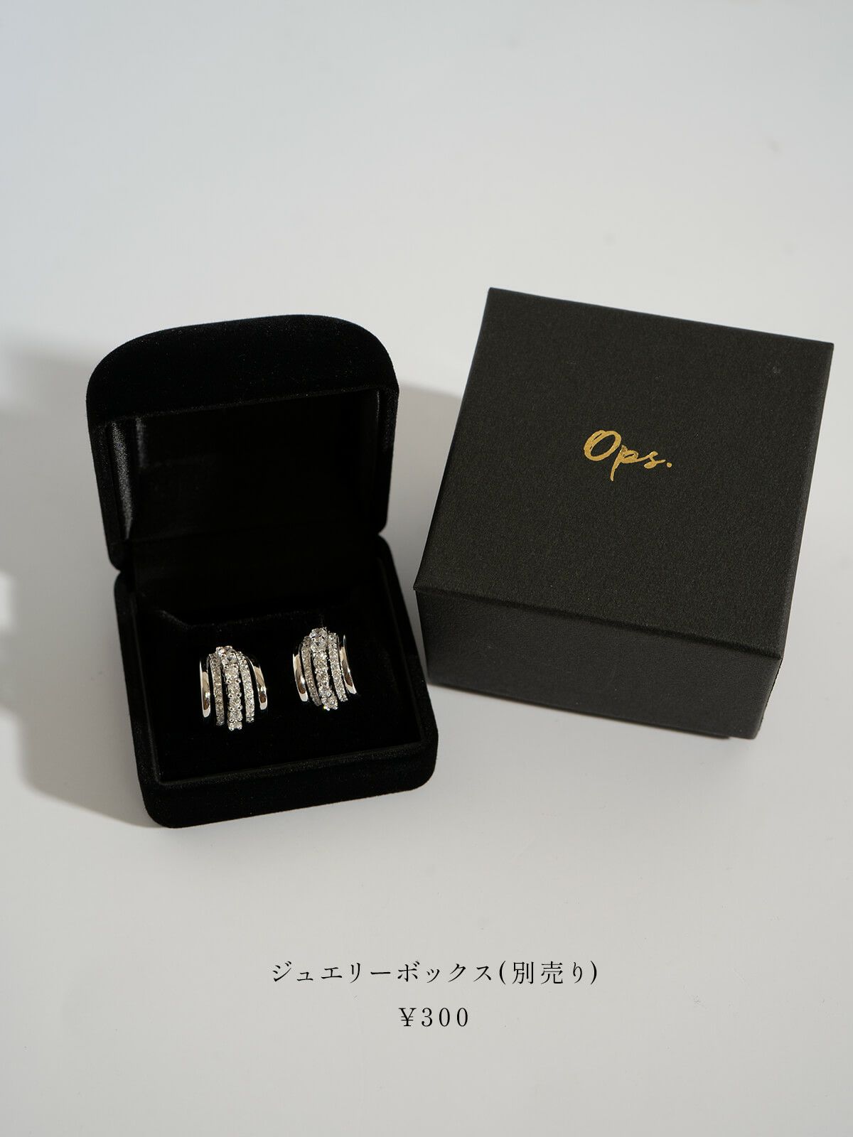 別売りジュエリーボックスはこちら*/c/ring/box-set