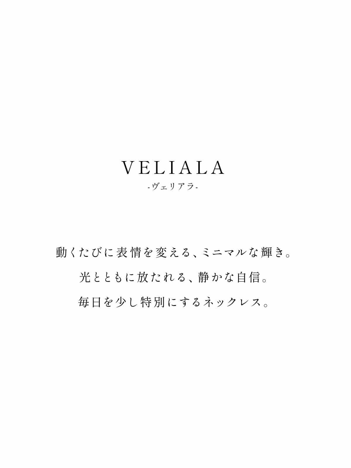 チョーカー ネックレス チェーン レディース メンズ カジュアル シンプル アレルギー 対応 【veliala-nk ヴェリアラ】 18金仕上げ ネックレス チェーンだけ 20代 30代 40代 50代 シルバー ゴールド ネックレス 普段使い 大人 シルバー925 シルバーチェーン