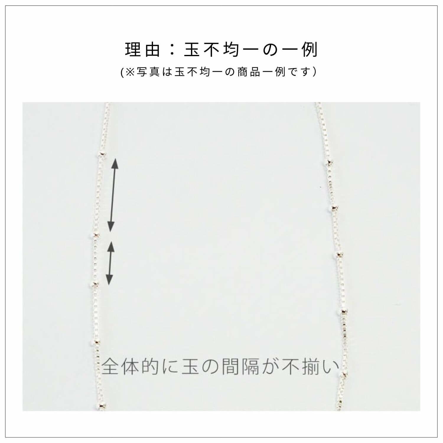 チョーカー ネックレス レディース カジュアル シンプル 金属アレルギー 【arete-choker アレーテ・チョーカー】 ネックレス チェーンだけ 30代 40代 50代 メンズ シルバー ゴールド ネックレス チェーンのみ 普段使い 18金仕上げ 大人 シルバー925 シルバーチェーン