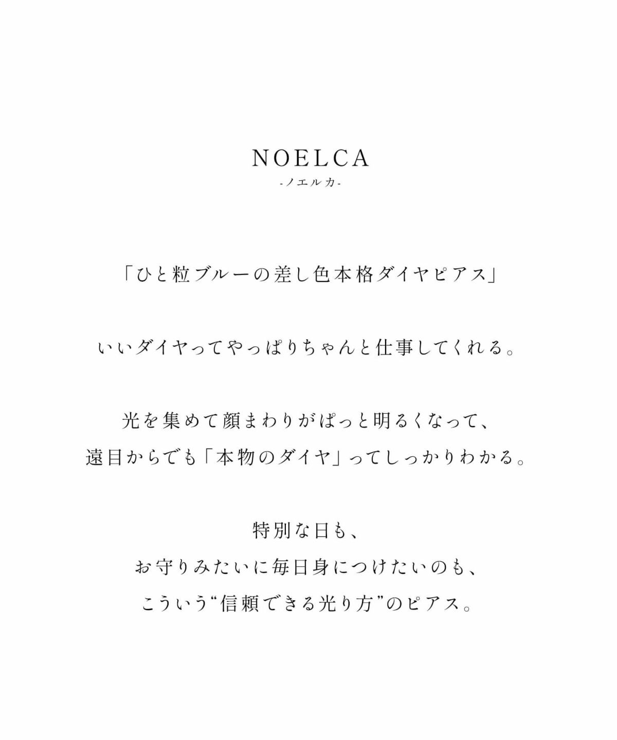 ピアス ダイヤモンド　レディース ブランド