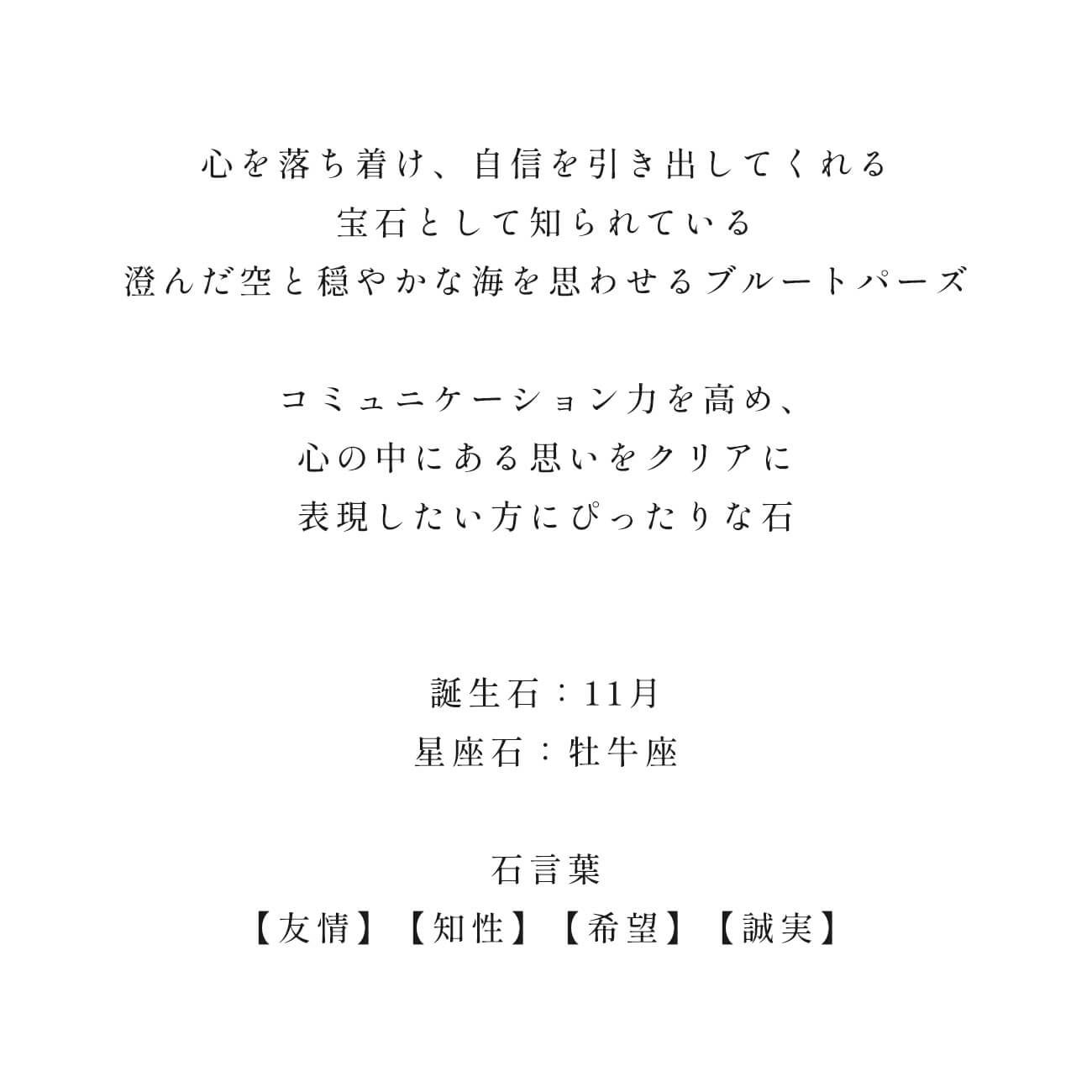 蝶 ピアス 10K 金属アレルギー 対応 【terra-papillon テラ・パピロン】 蝶々 バタフライ かわいい ピアス 10金 k10 色ーゴールド オパール 小さめ ピアス 小ぶり 大人 おしゃれ ピアス シンプル 小さい 誕生石 エレガント 石 パワーストーン お守り 繊細