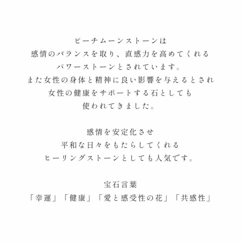 リング 天然石 イエローゴールド 10金 【lachtara-tva-r ラフターラ・トヴォ】 ムーンストーン パワーストーン k10 リング 指輪 大粒 10K 金属アレルギー 対応 楕円 オーバル k10 色ーゴールド 指輪 おしゃれ シンプル 大ぶり 誕生石 大きい 石 お守り 受注生産