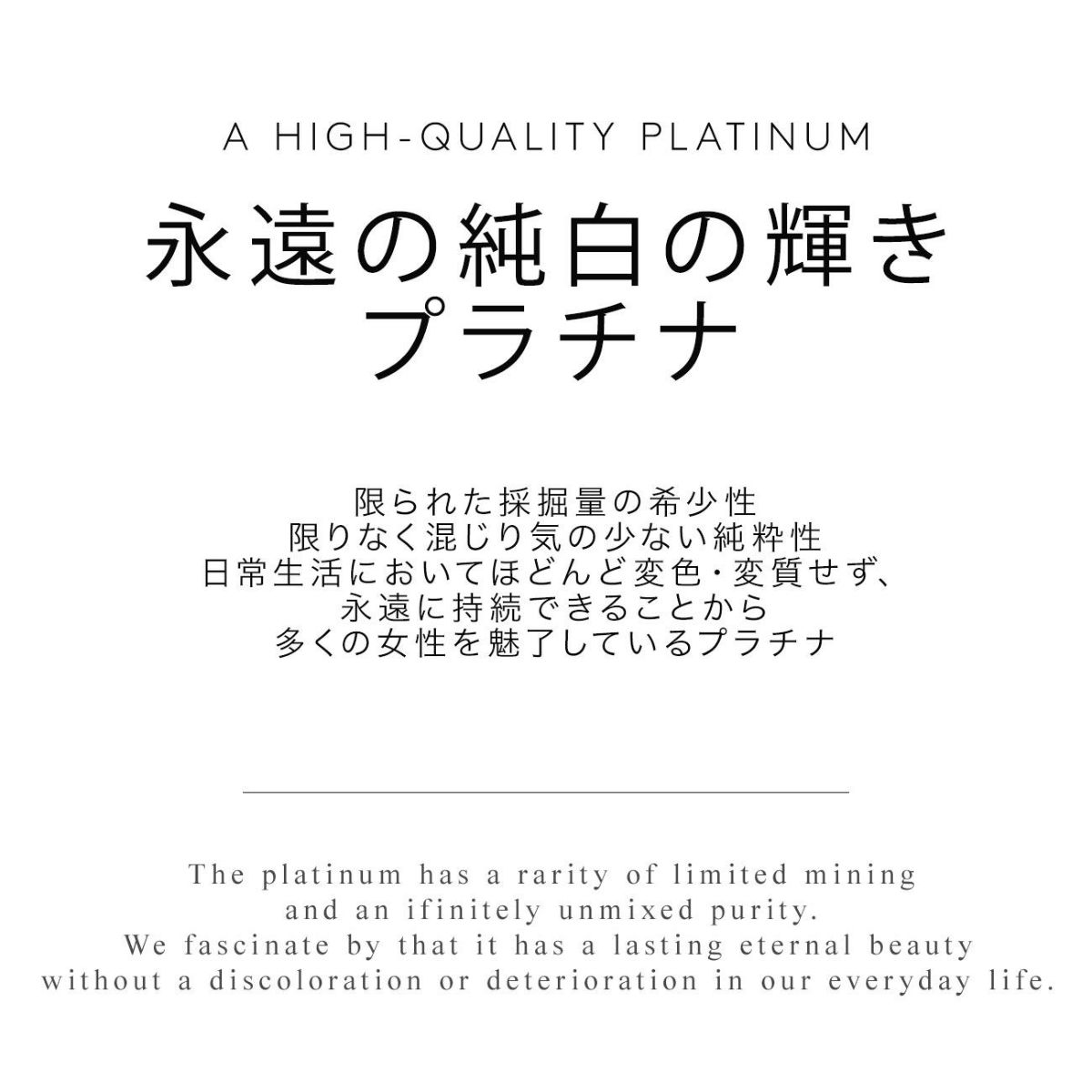 ネックレス ダイヤモンド 10金 18金 プラチナ チェーン レディース 金属アレルギー 【belie-nk ベリエ】 バー ライン ネックレス ダイヤ k18 k10 クリスマス ギフト 女性 プレゼント 大人 シンプル 華奢 緻密 細い 滑らか ネックレス 42cm 42センチ 上品 受注生産
