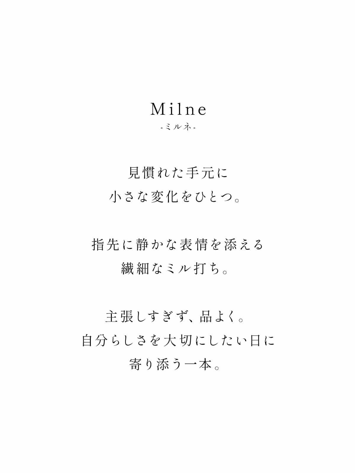 k10 リング 地金 指輪 レディース ゴールド 10金 シンプル 【milne ミルネ】 ミル打ち リング 10k ゴールド レディース 金属アレルギー対応 おしゃれ つけっぱなし 華奢 リング 重ね 付け 重ねづけ 繊細