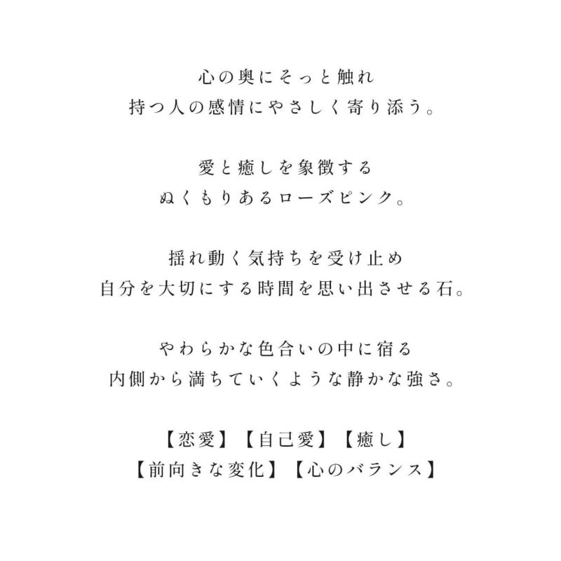 イヤーカフ シンプル レディース イヤカフ K10 天然石 【flone フローネ】 10K 10金 ゴールド イヤリング 金属アレルギー対応 片耳用 フォーマル おしゃれ 卒業式 卒園式 入学式 アクセサリー イヤリング タンザナイト ピンクロードクロサイト
