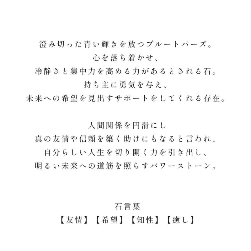 イヤリング 天然石 レディース K10 金属アレルギー対応 【tetra-nesto テトラ・ネスト】 ブルートパーズ トパーズ アクセサリー 小ぶり 10K 10金 ゴールド イヤーカフ 可愛い シンプル キラキラ ジュエリー ノンホール ピアス 受注生産